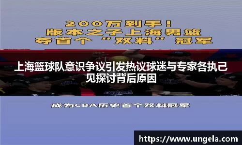 3377体育APP