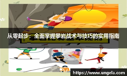 3377体育官网