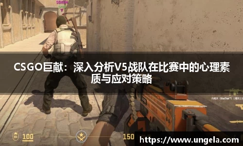3377体育APP