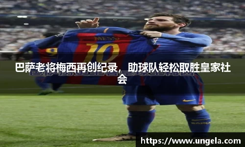 3377体育官网
