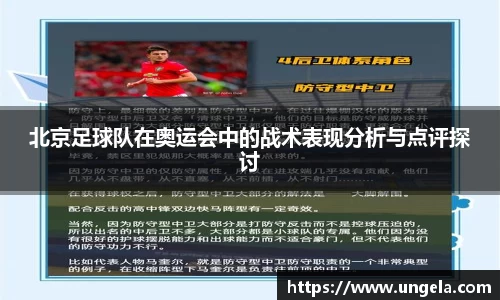 3377体育官网