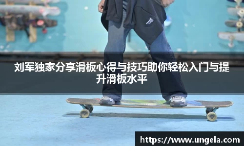 3377体育APP