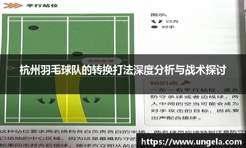 3377体育