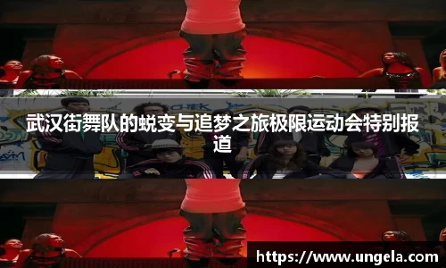 3377体育官网