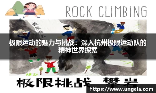 3377体育首页