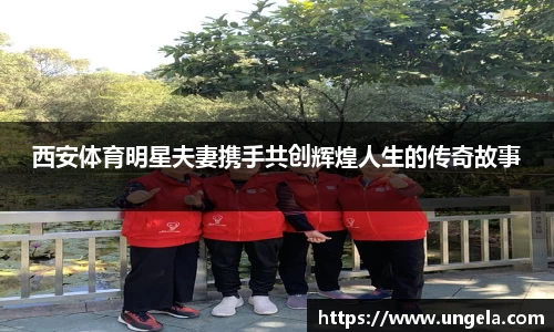 3377体育官网