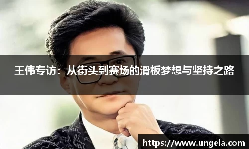 3377体育官网