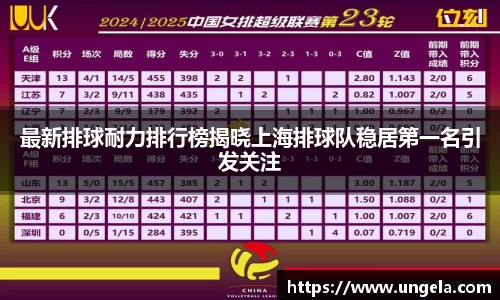 3377体育