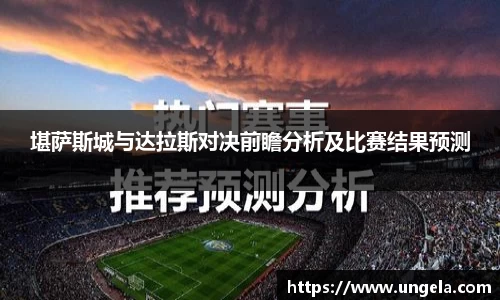 3377体育官网