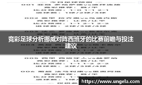 3377体育APP
