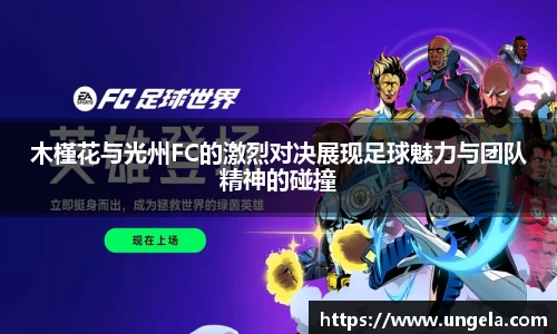 3377体育官网