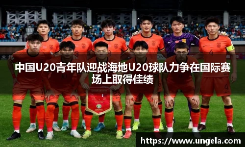 3377体育官网