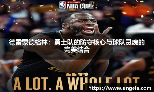 3377体育官网