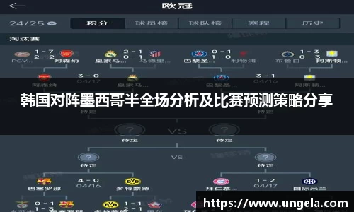 3377体育