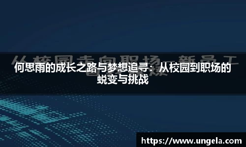 3377体育首页