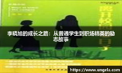 3377体育首页