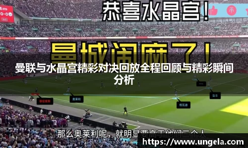 3377体育首页
