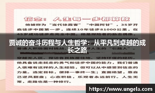 3377体育官网