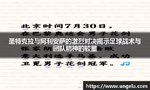 3377体育首页