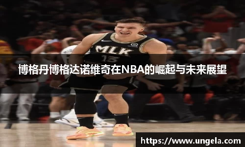 3377体育官网