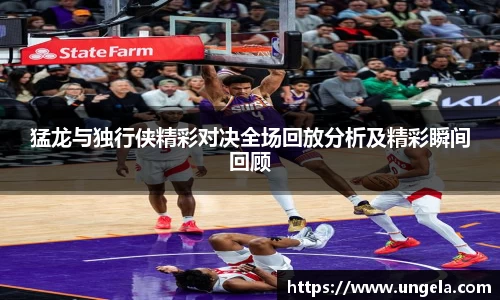 3377体育官网