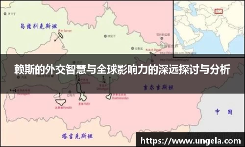 3377体育官网