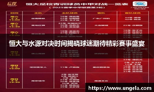 3377体育官网