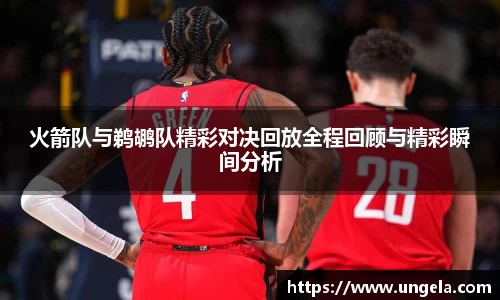 3377体育官网
