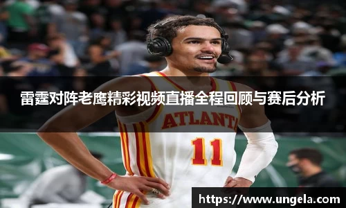 3377体育官网