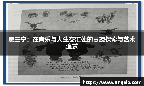 3377体育