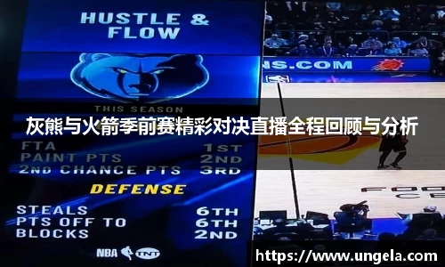 3377体育官网