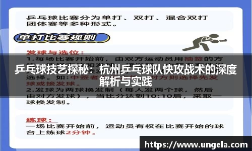 3377体育首页