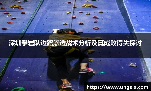 3377体育
