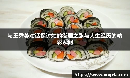 3377体育