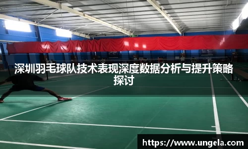 3377体育首页