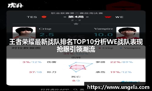 3377体育官网
